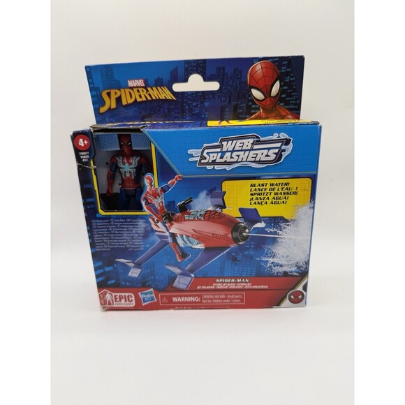 Two New Spider-Man Toys Nerf Spider-Man Arm Blaster & Web Water Splasher Hasbro - Picture 6 of 8